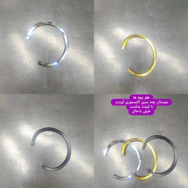 سنگ نگین حدید و حرز