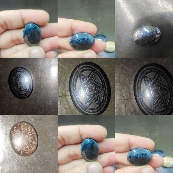 سنگ نگین حدید و حرز