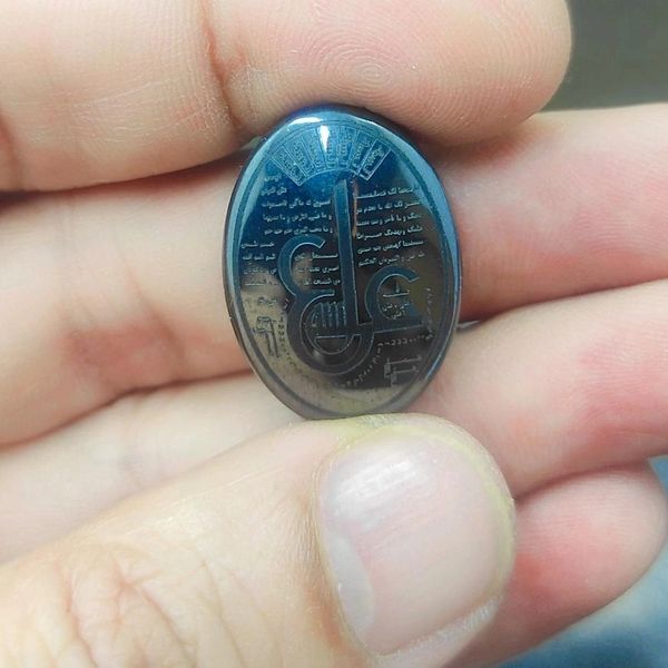 نگین حدید انگشتر فاخر حرز شش گانه لوح سلیمانی