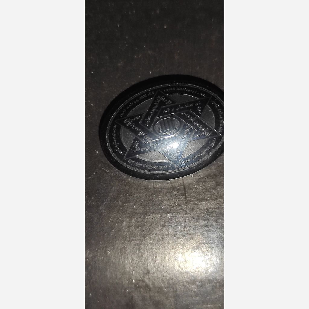 خرید آنلاین نگین حدید انگشتر فاخر حرز شش گانه لوح سلیمانی