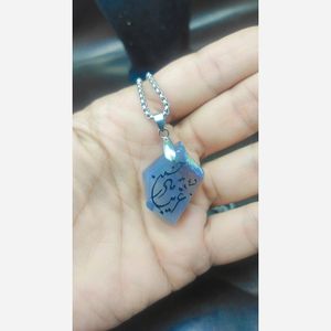 گردنبند سنگ پلاک عقیق خراسانی