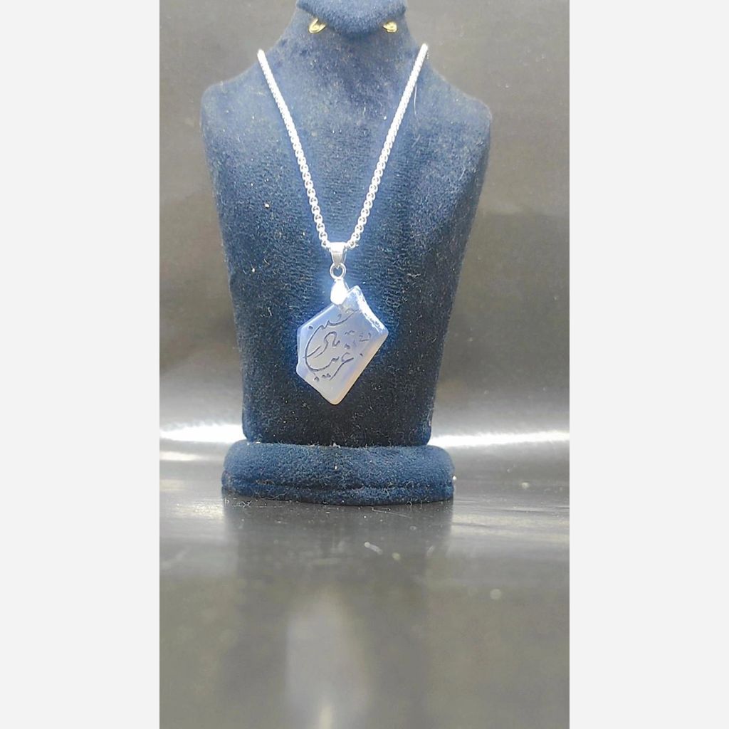 خرید اینترنتی گردنبند سنگ پلاک عقیق خراسانی