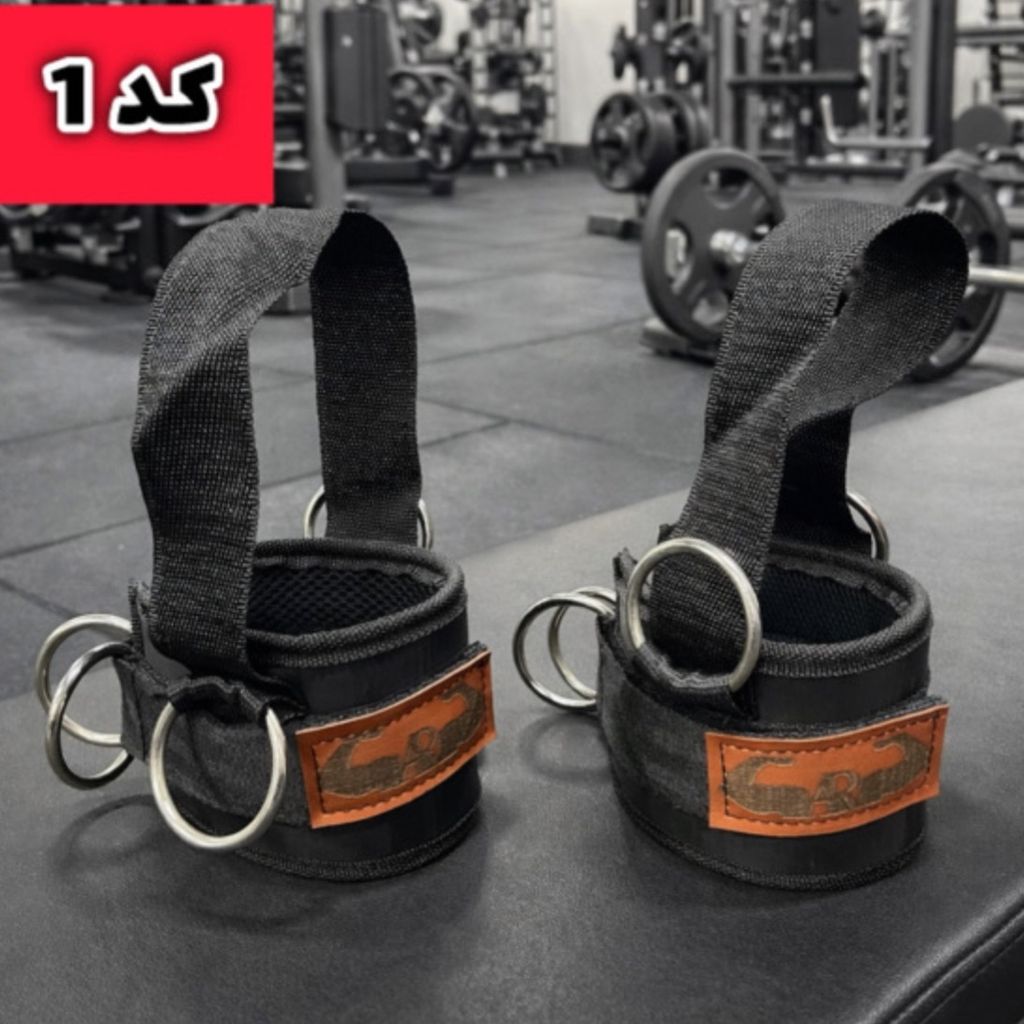 مشخصات پا بند کراس