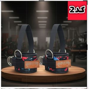 خرید انلاین پا بند کراس