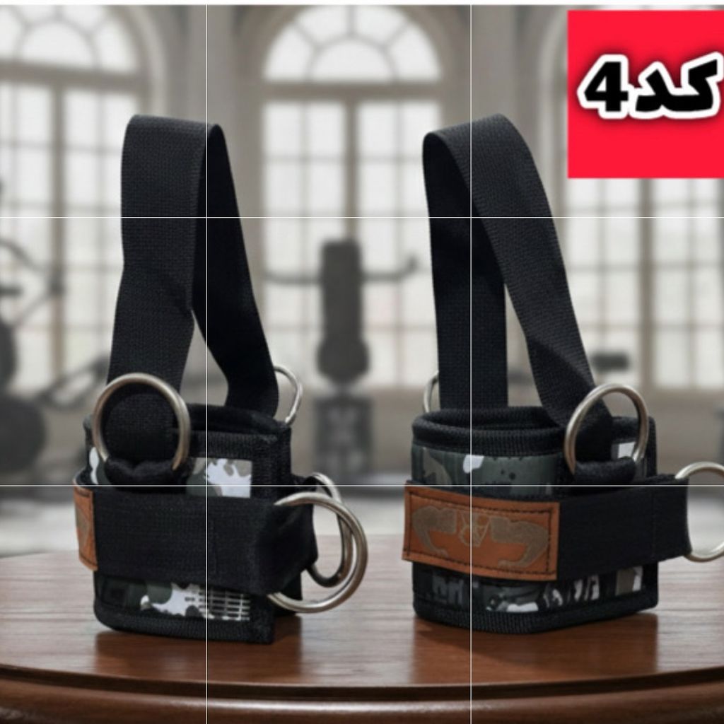 قیمت ارزان پا بند کراس