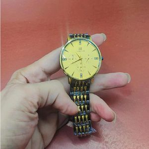 خرید انلاین  ساعت مچی عقربه ای IIK Collection 