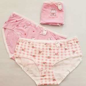 قیمت ارزان شورت عروسکی نخی زنانه و دخترانه بسته 3 عددی