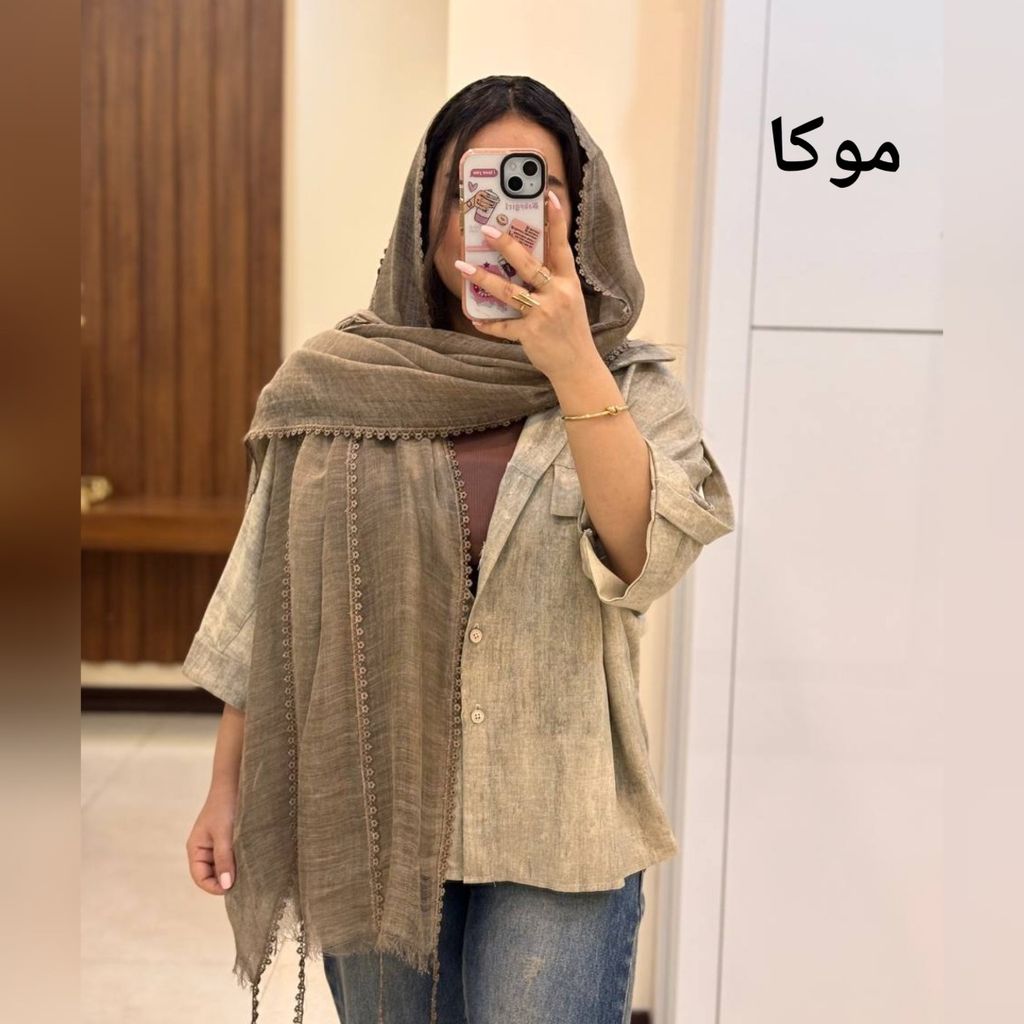 فروش اینترنتی شال کنفی بهاره دانتل شکوفه