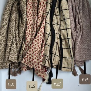 خرید اینترنتی شال برشکا پلیسه طرحدار