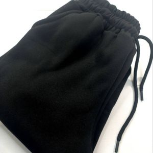 فروش اینترنتی شلوار جاگر داخل کرکی