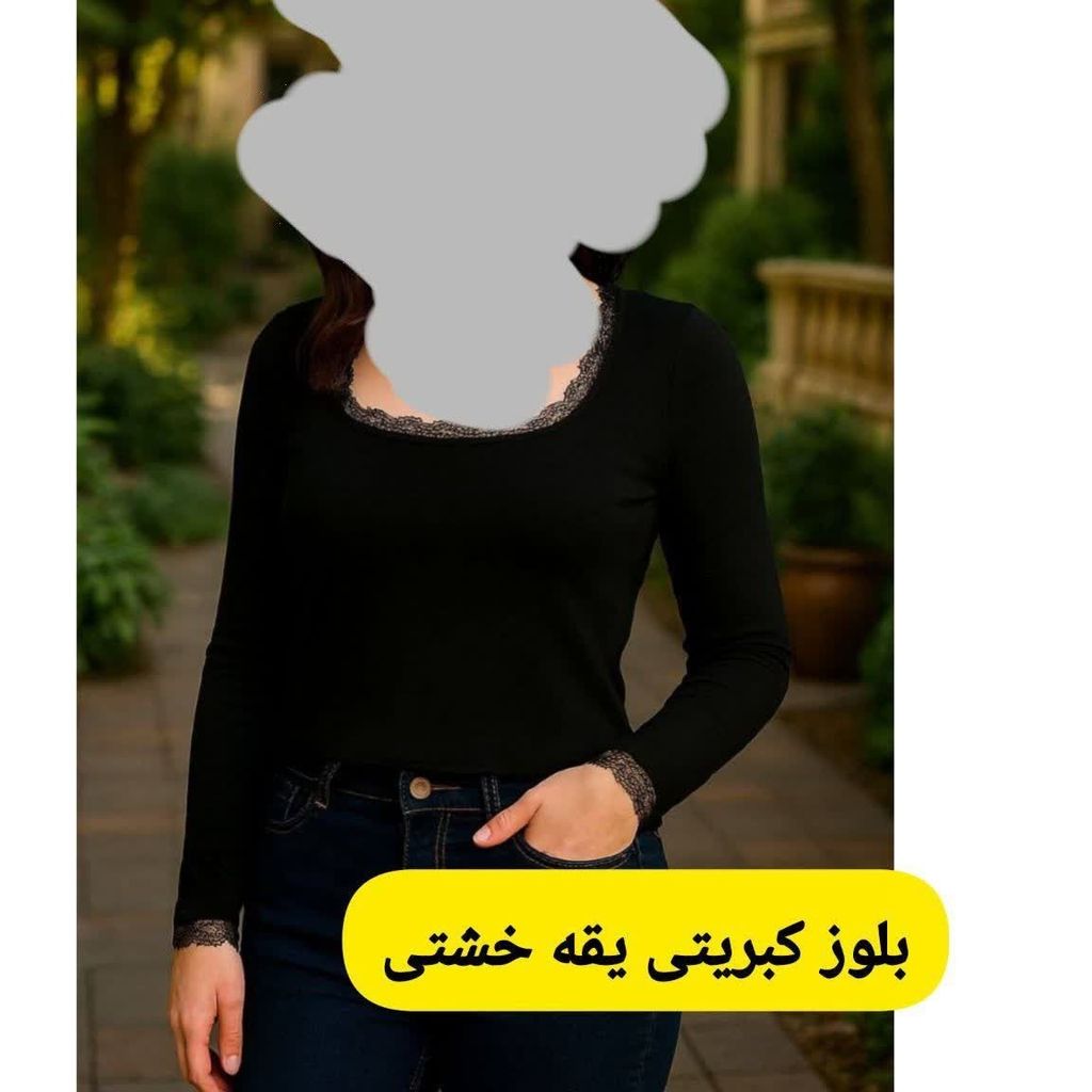 قیمت بلوز کبریتی فانریپ یقه خشتی