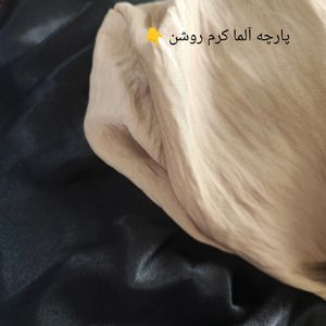 خرید اینترنتی قیمت پیراهن عروسکی دخترانه دلوین