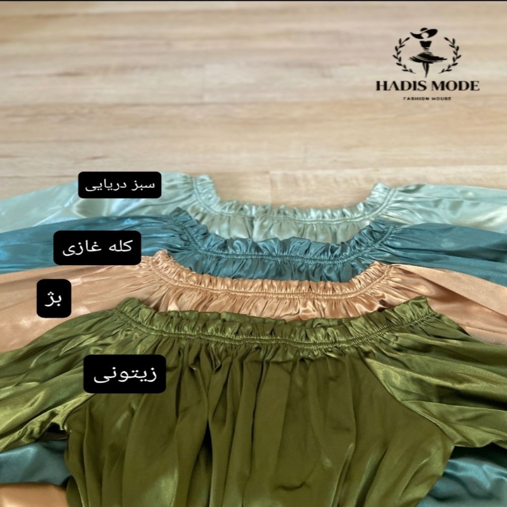 خرید اینترنتی قیمت پیراهن عروسکی دخترانه دلوین