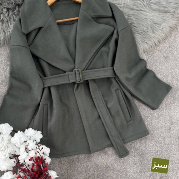 پالتو فوتر هدیه