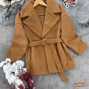 خرید انلاین پالتو فوتر هدیه