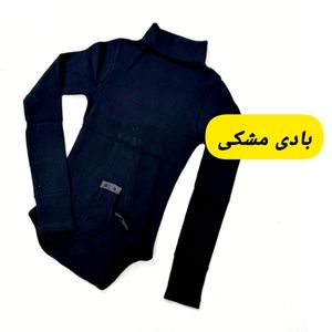 قیمت بادی یقه اسکی آستین فینگر زنانه مشکی