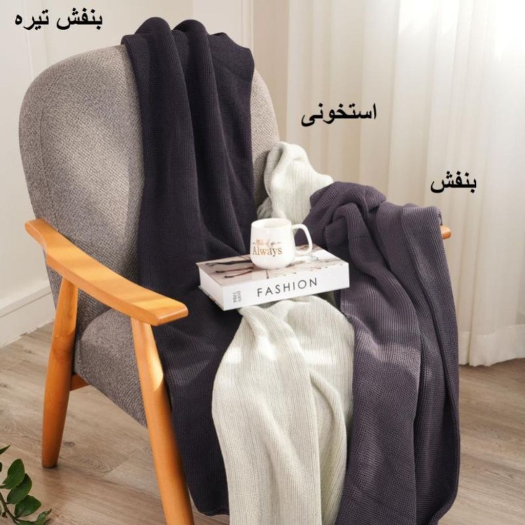 قیمت شال مبل پاد