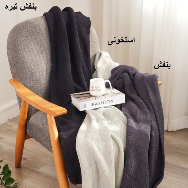 شال مبل پاد