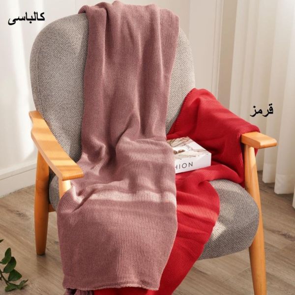 شال مبل پاد