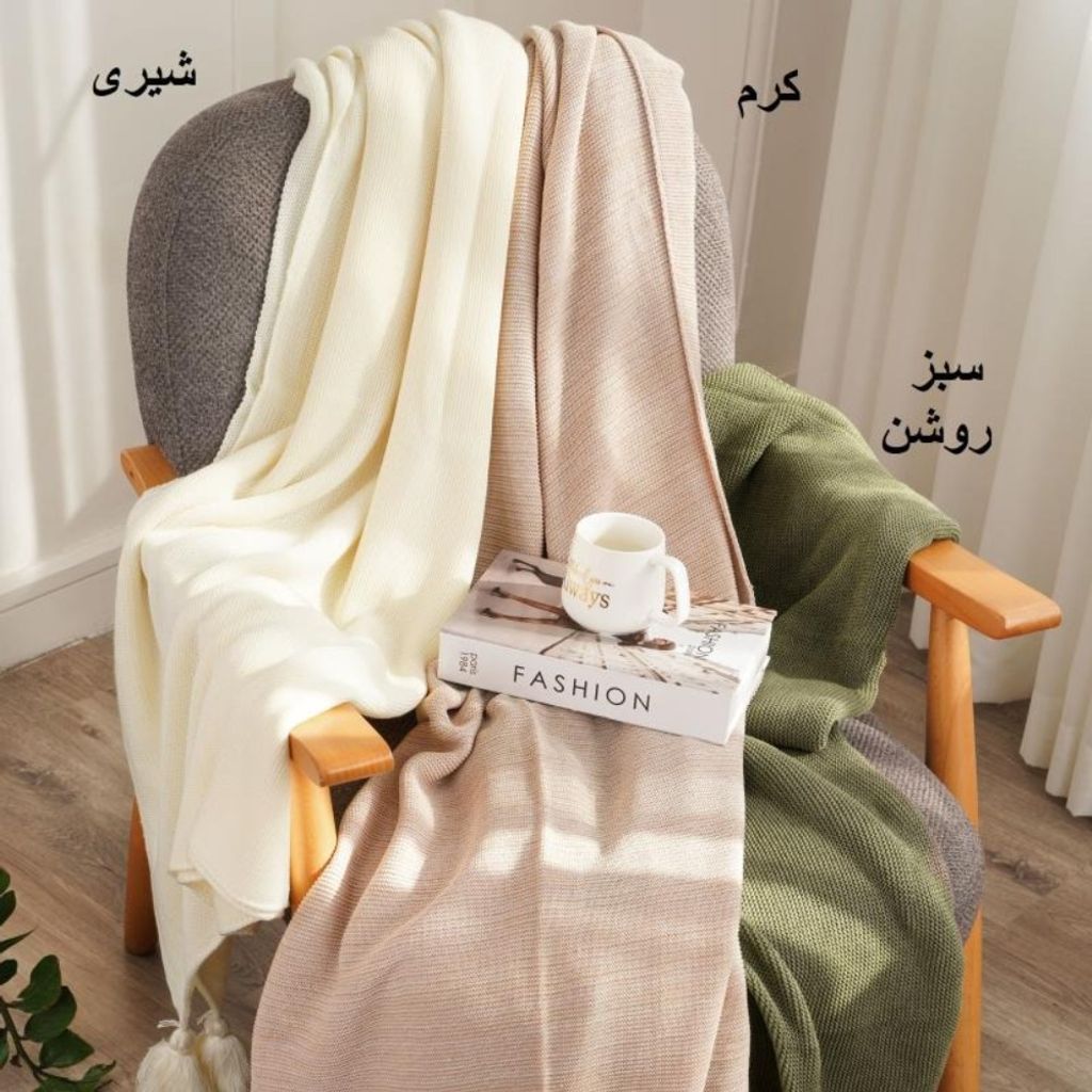 قیمت ارزان شال مبل پاد