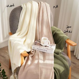 قیمت ارزان شال مبل پاد