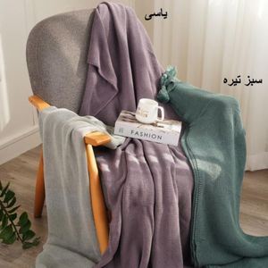 مشخصات شال مبل پاد