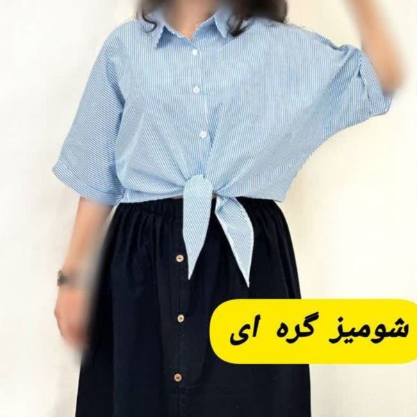 شومیز گره ای زنانه shl54