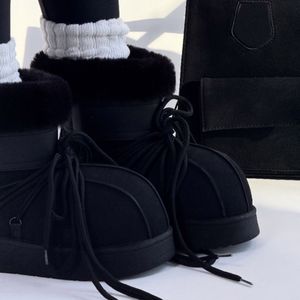 خرید آنلاین بوت مچ خزدار کد 141122