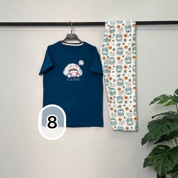 تیشرت و شلوار پینترستی