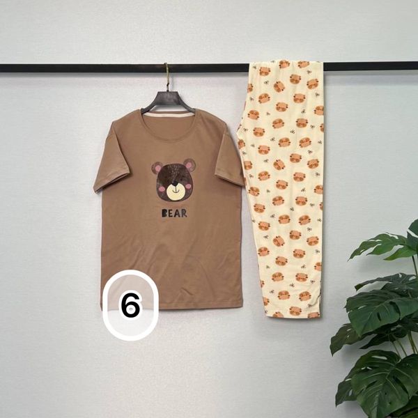 تیشرت و شلوار پینترستی