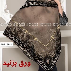 قیمت ارزان روسری قواره 130 نخی سیمارو کد V-8168-1