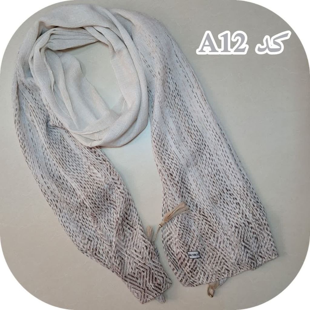 قیمت شال لمه دار برشکا کد A12