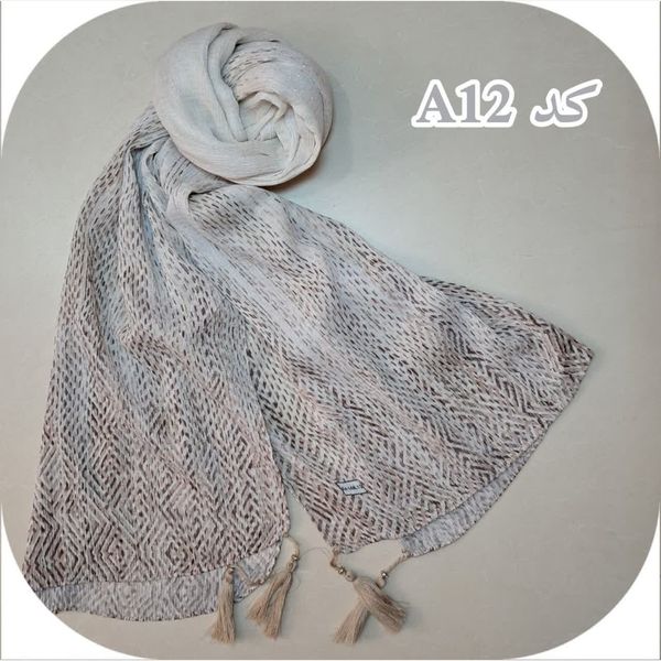شال لمه دار برشکا کد A12