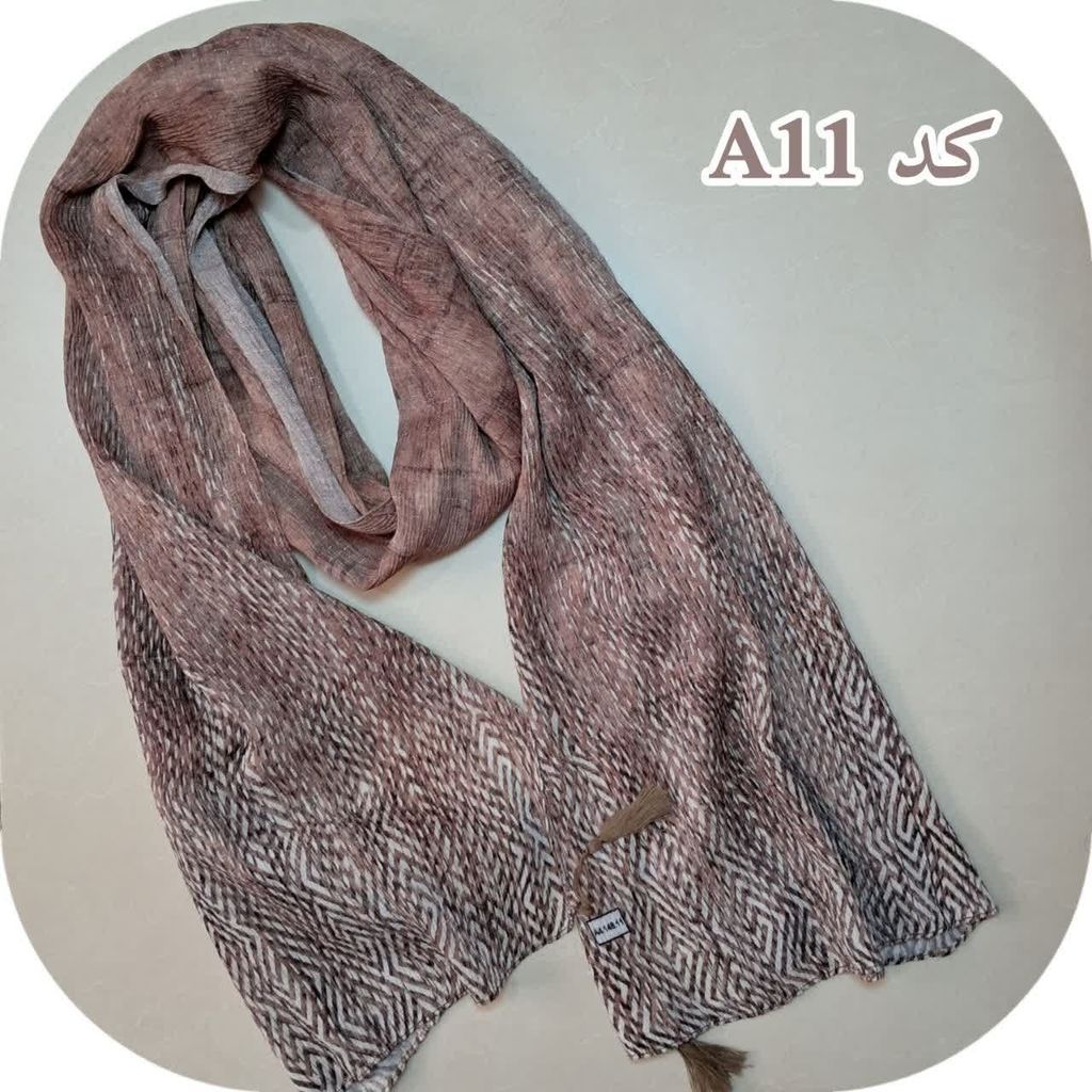 مشخصات شال لمه دار برشکا کدA11