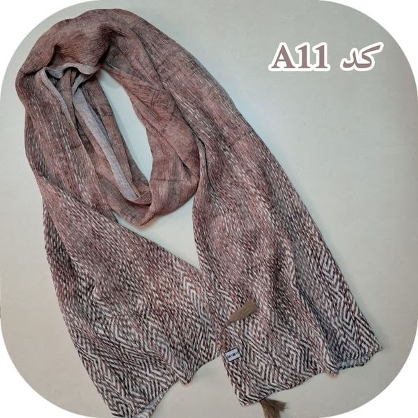 شال لمه دار برشکا کدA11