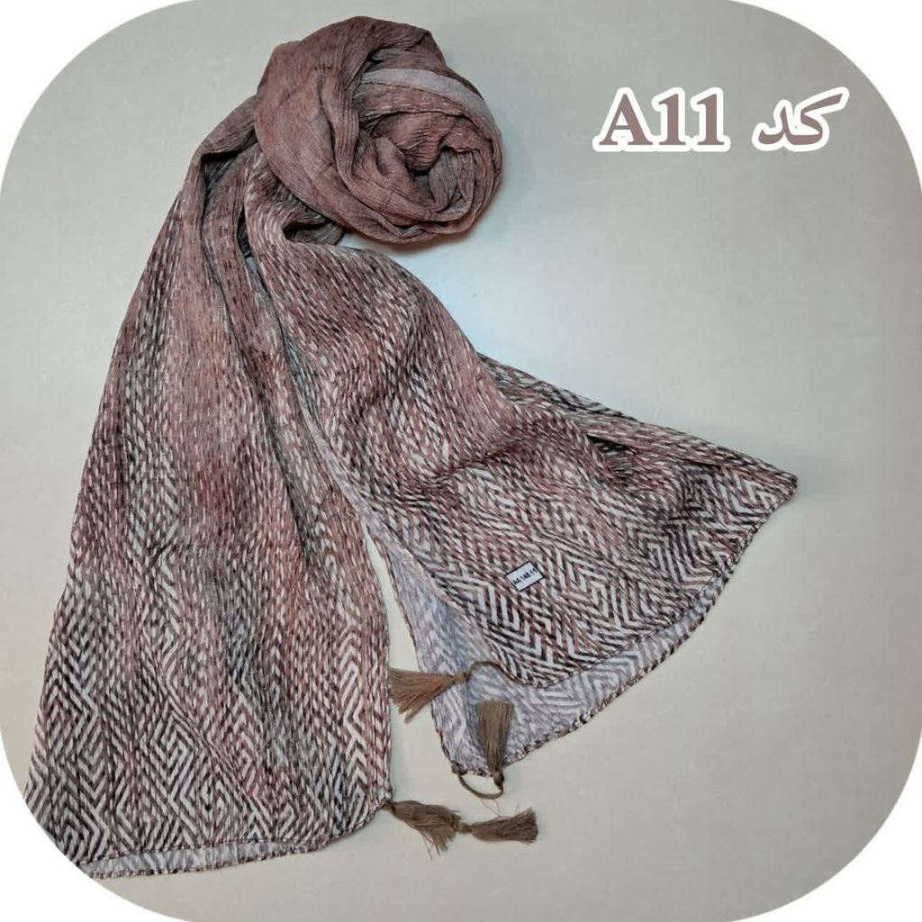 خرید آنلاین شال لمه دار برشکا کدA11