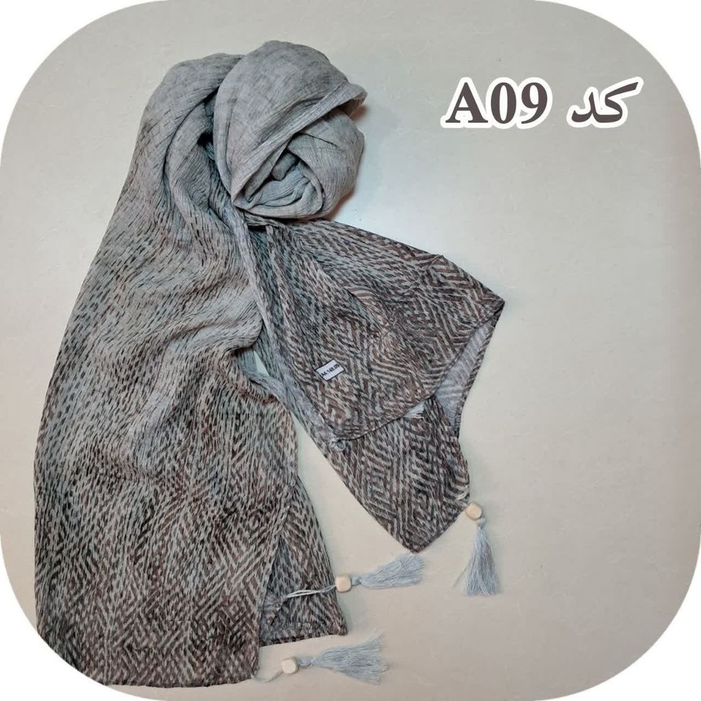 قیمت شال لمه دار برشکا کد A09