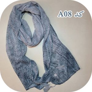 شال لمه دار برشکا کد A08