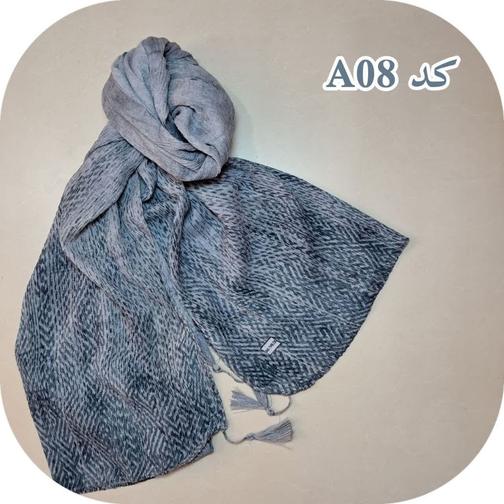 قیمت ارزان شال لمه دار برشکا کد A08