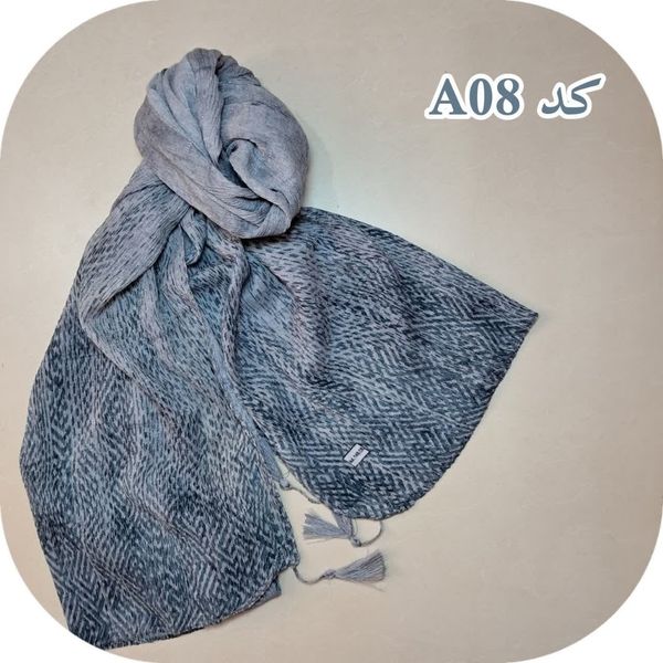 شال لمه دار برشکا کد A08