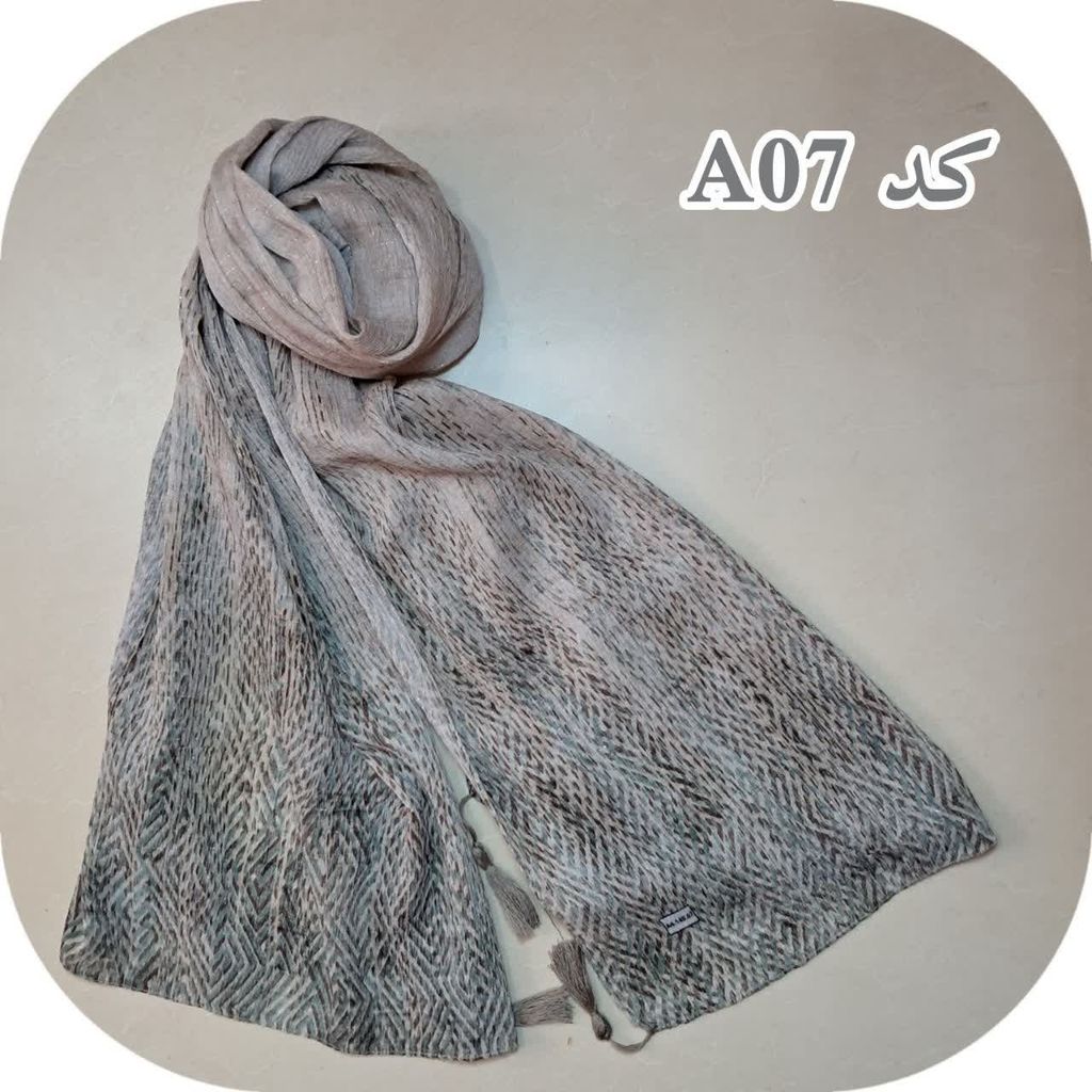قیمت شال لمه دار برشکا کدA07