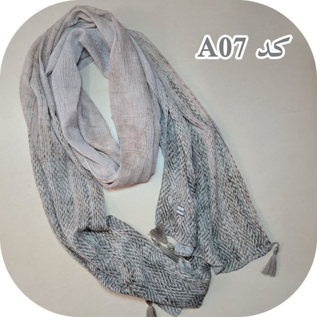 قیمت شال لمه دار برشکا کدA07