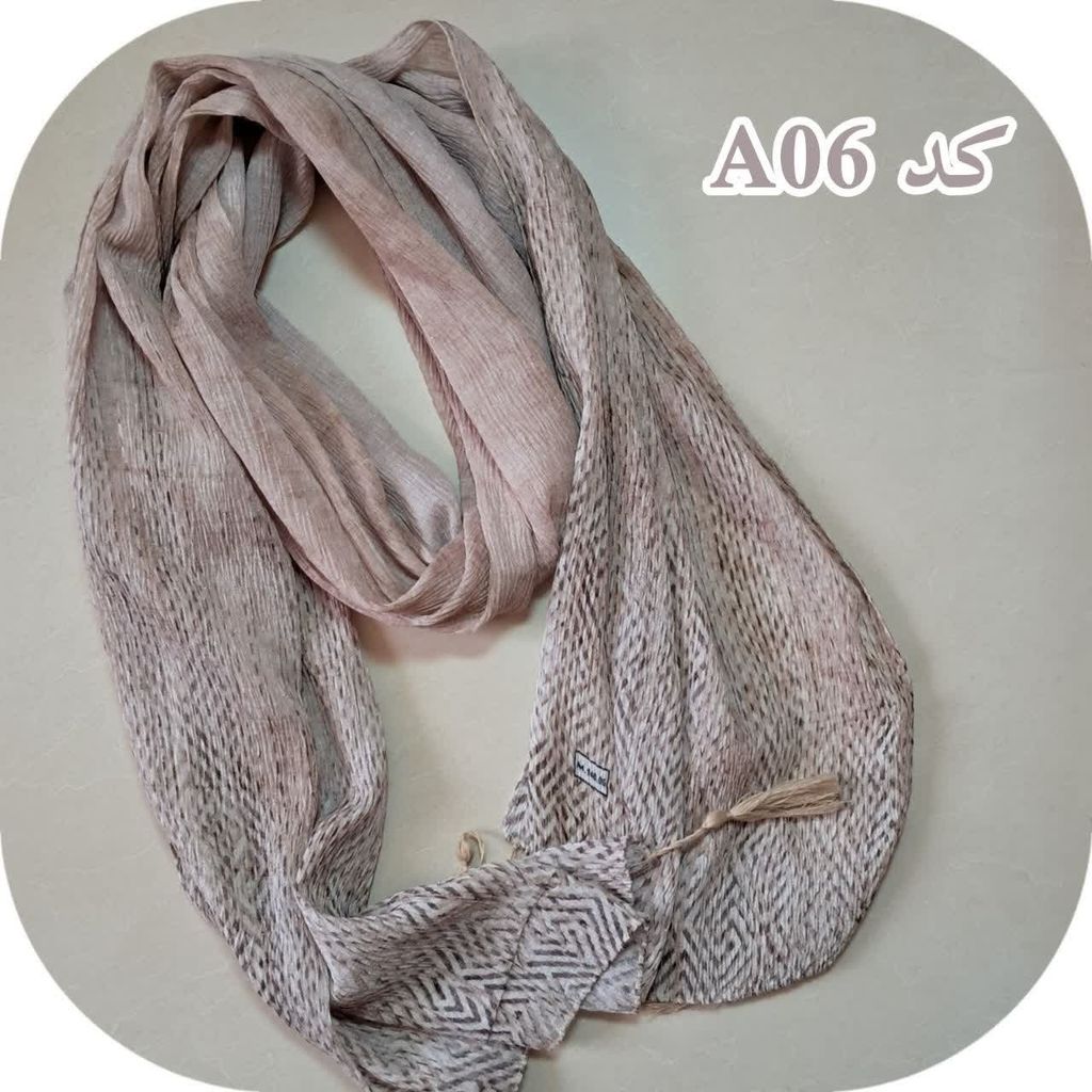 مشخصات شال لمه دار برشکا کدA06