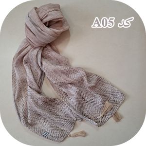 شال لمه دار برشکا کدA05