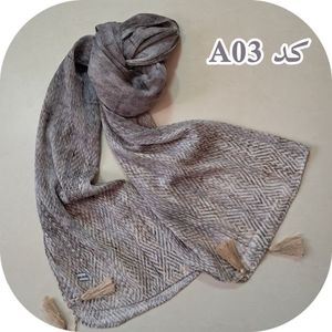 قیمت شال لمه دار برشکا کدA03