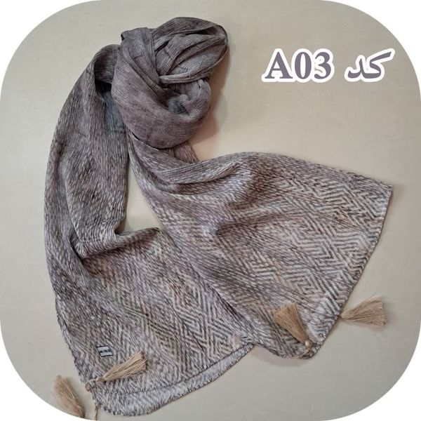 شال لمه دار برشکا کدA03