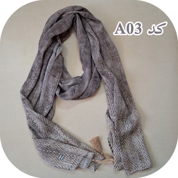 شال لمه دار برشکا کدA03