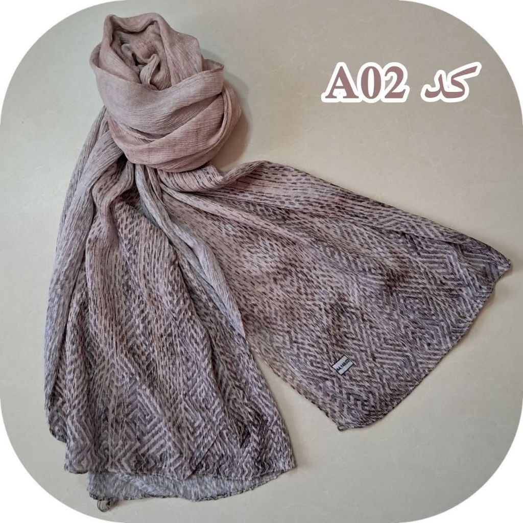 فروش اینترنتی شال لمه دار برشکا کدA02