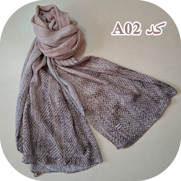 شال لمه دار برشکا کدA02