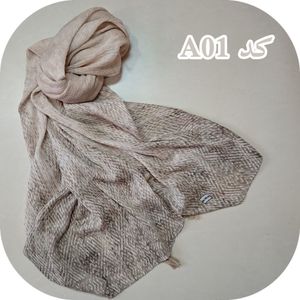 قیمت شال لمه دار برشکا کد A01